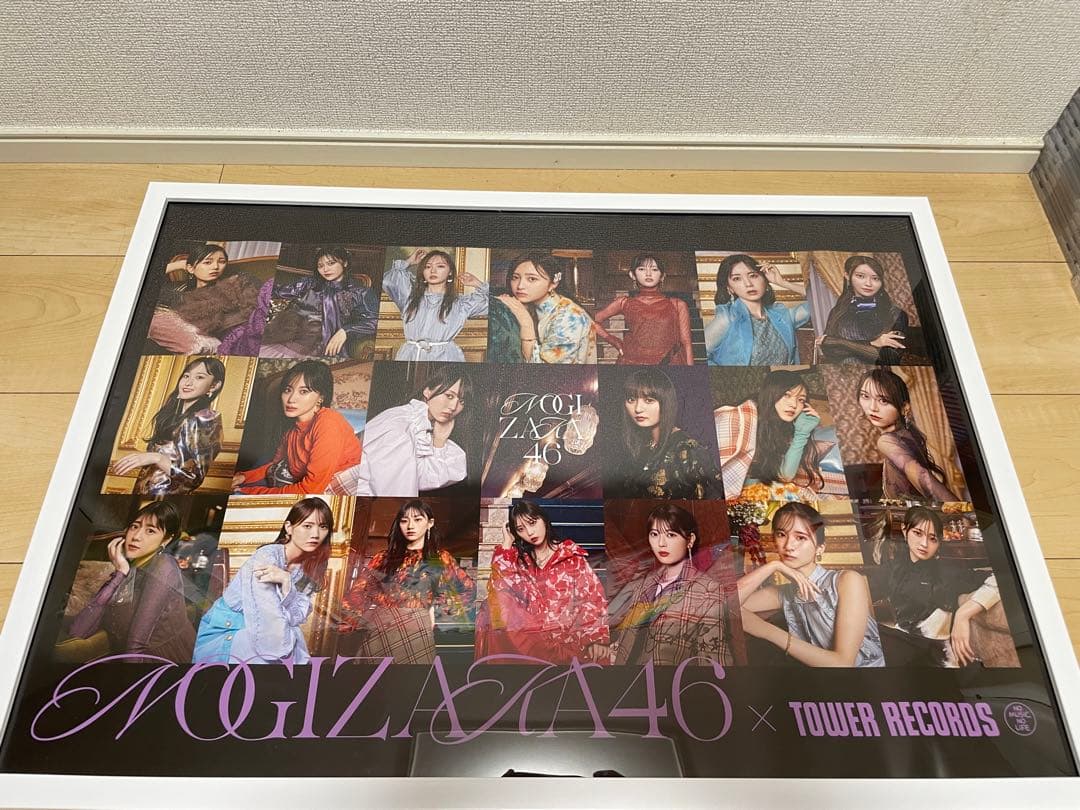 Monopoly 遠藤さくら 岩本蓮加 直筆サイン入りポスター - メルカリ