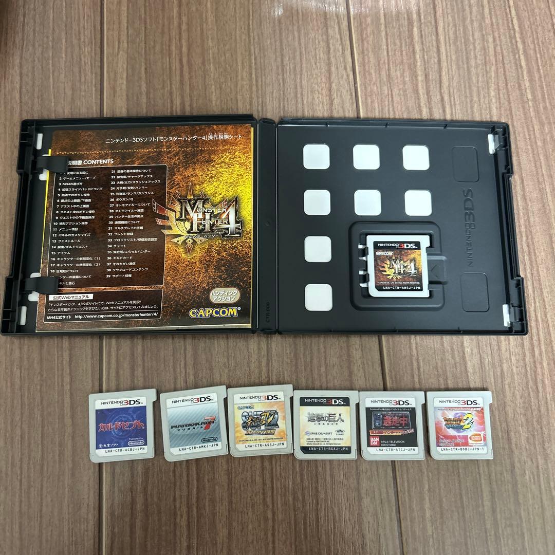 3DSソフト7本セット - メルカリ