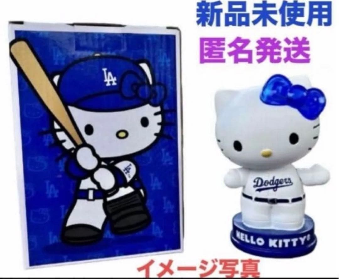 ドジャース ハローキティ ライトアップボブルヘッド LAD 大谷翔平