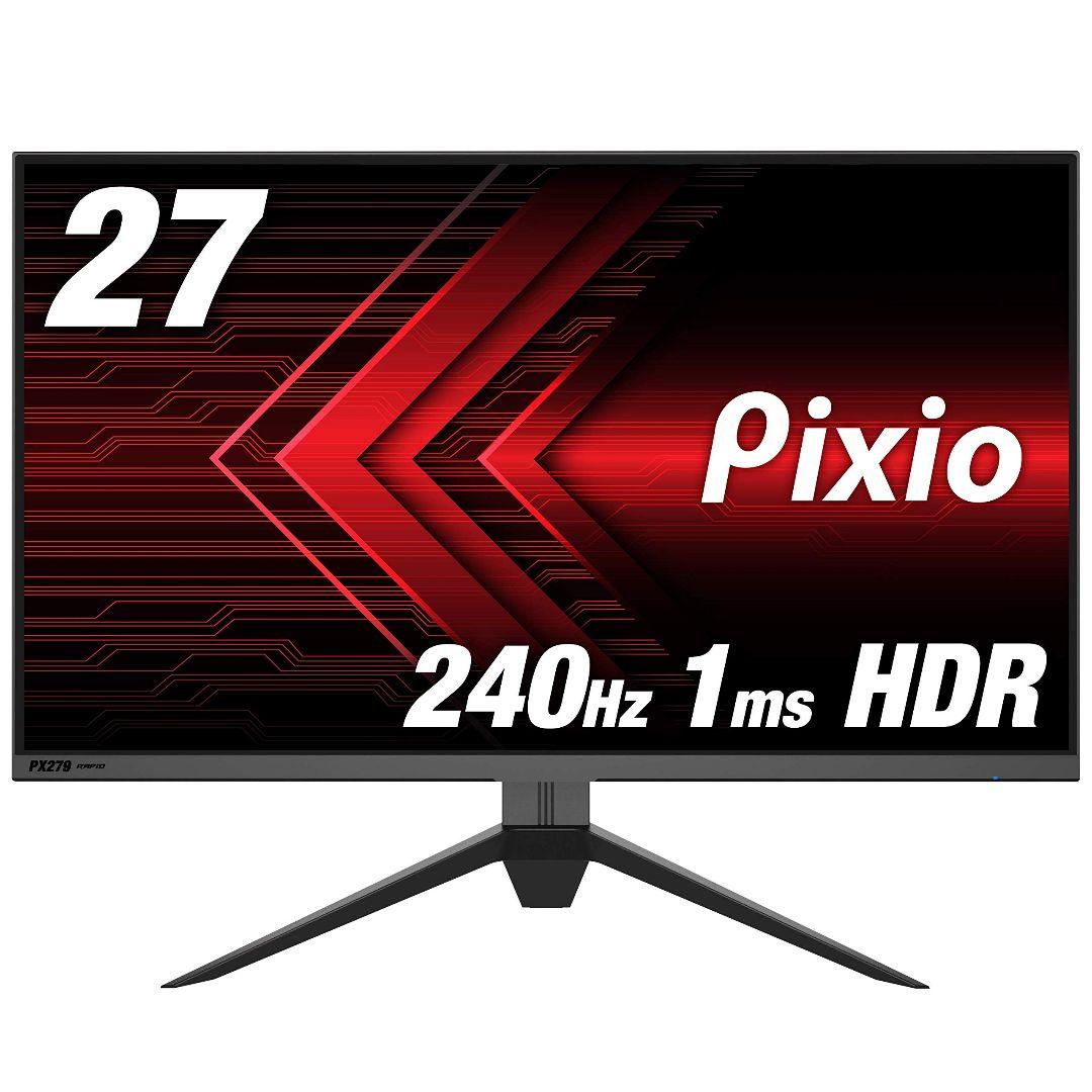 27インチ240Hz 1ms ゲーミングモニターPixio PX279RP PXC279 | 27インチ 240Hz FHD VA 湾曲ゲーミングモニター | Pixio