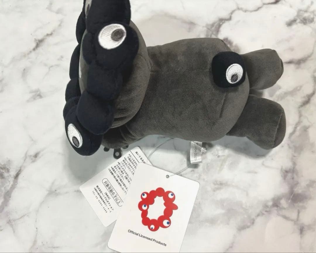 黒ミャクミャク はい型 sサイズ ぬいぐるみ - メルカリ