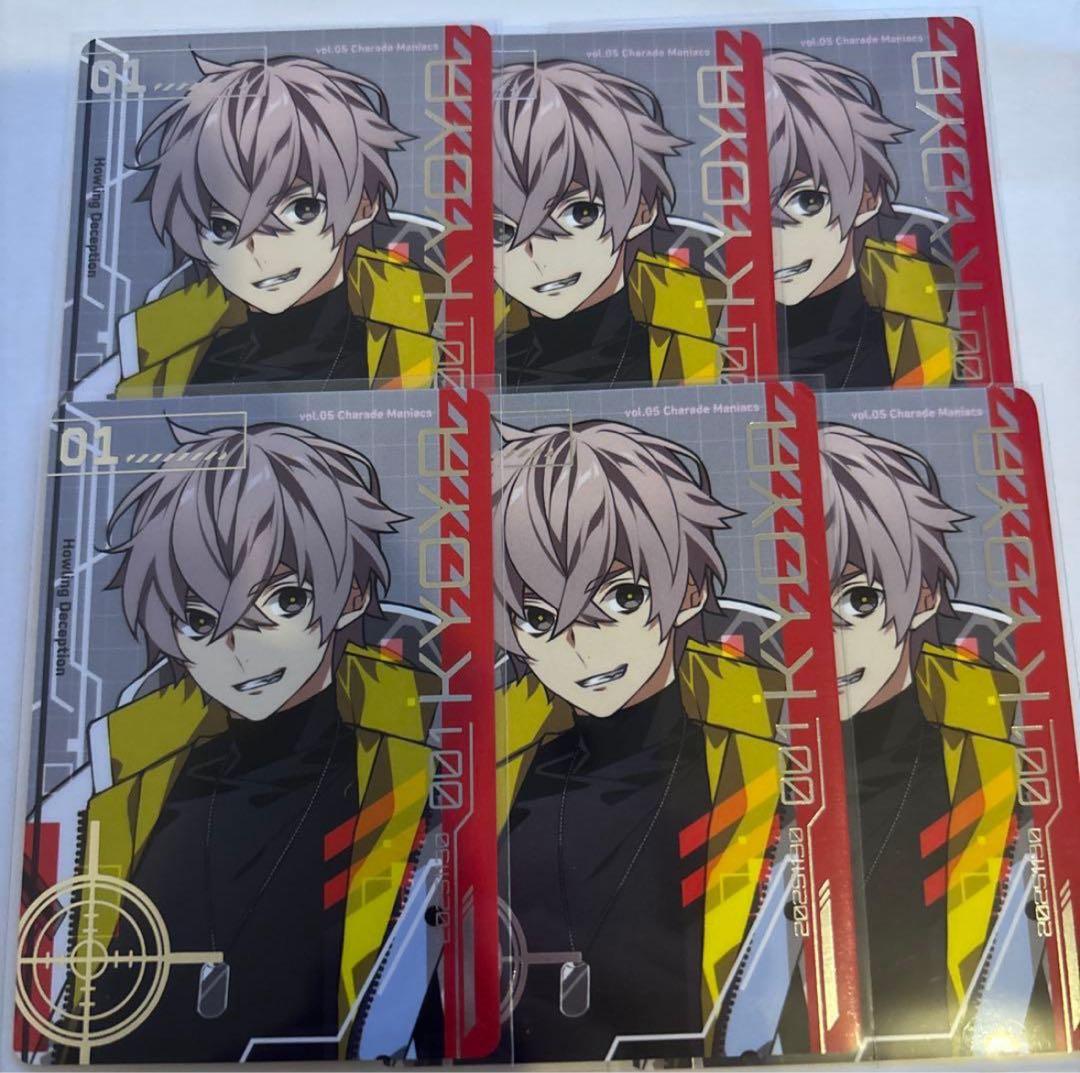 CharadeManiacs シャレマニ オトメイト マットカード キョウヤ - メルカリ