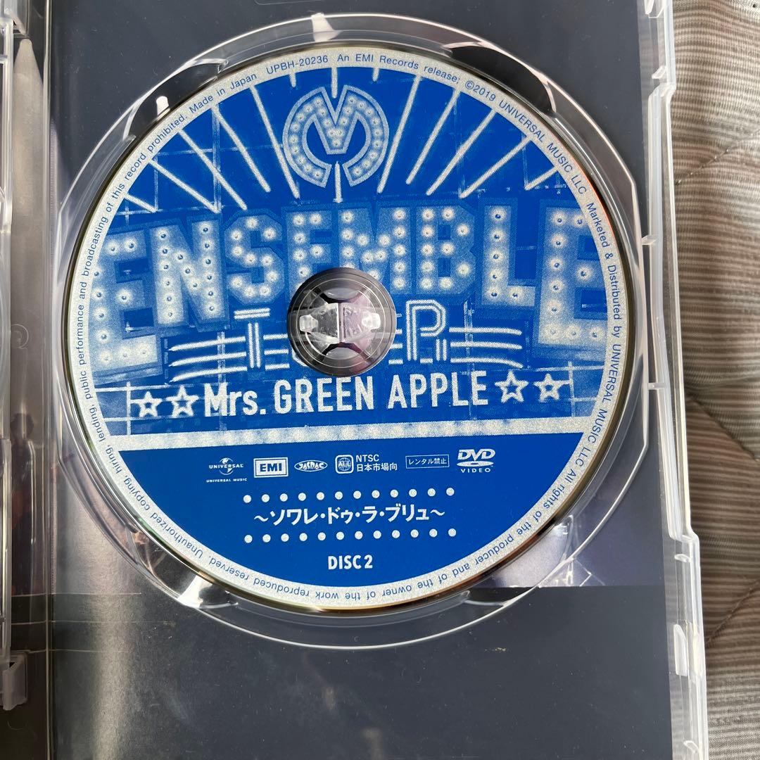 Mrs.GREEN APPLE/ENSEMBLE TOUR～ソワレ・ドゥ・ラ・… - メルカリ