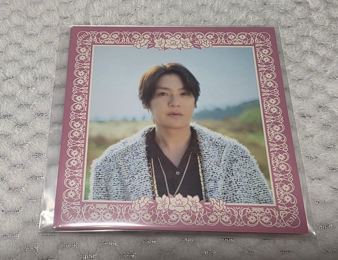 匿名配送 Hey! Say! JUMP ハニカミ 特典 髙木雄也 - メルカリ