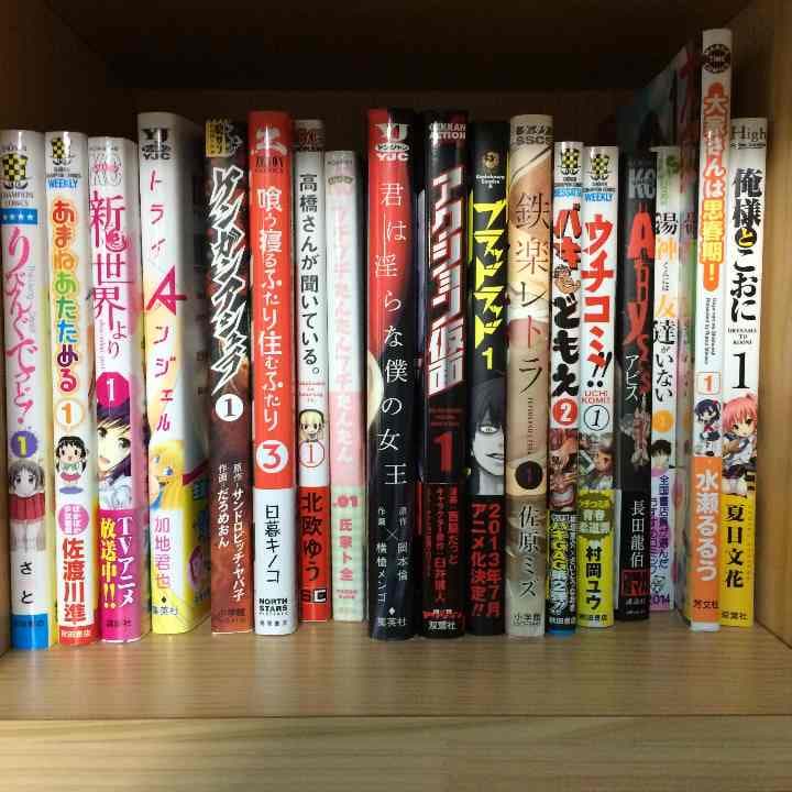 漫画まとめ売り  4