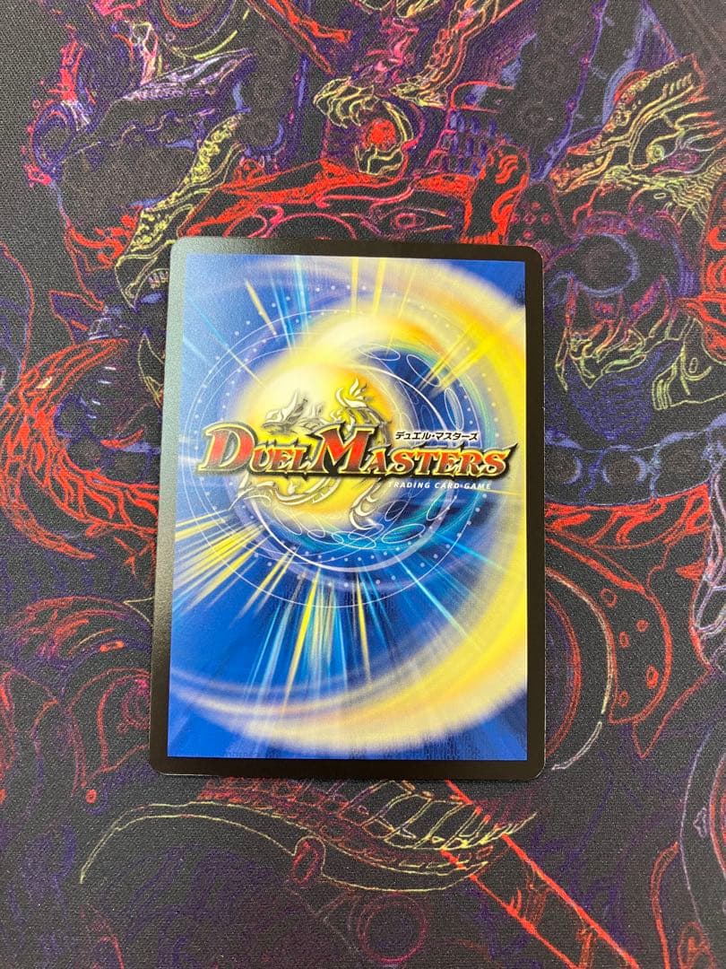 デュエルマスターズ 轟速ジャ・レッド winnerプロモ - メルカリ