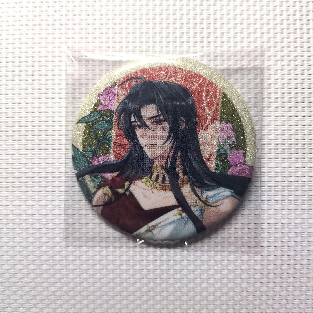 もっちゅ（プロフ必読）様 リクエスト 3点 まとめ商品 - メルカリ