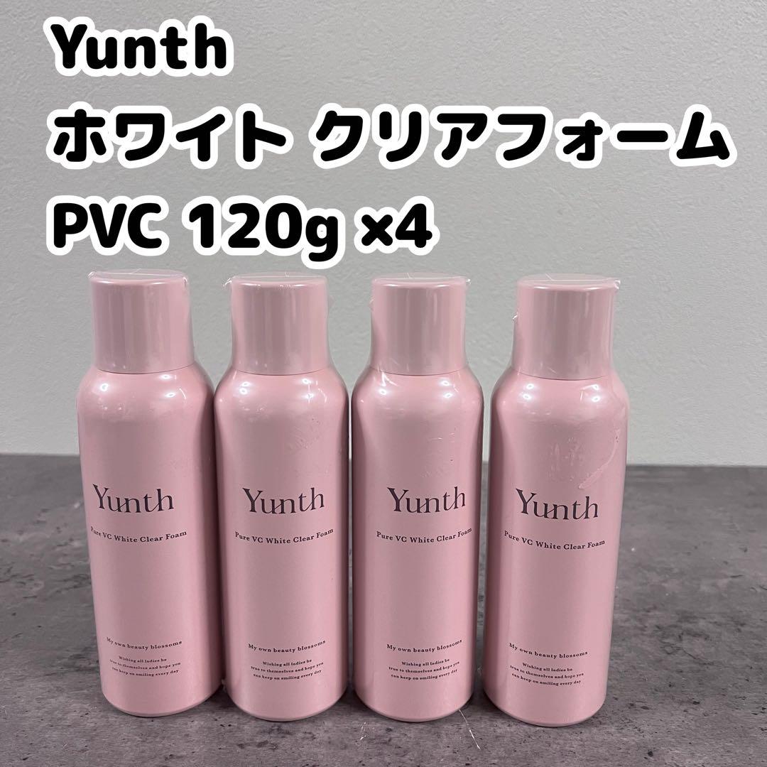 Yunth ホワイト クリアフォーム PVC 120g 4本セット Yunth (ユンス) | 公式サイト
