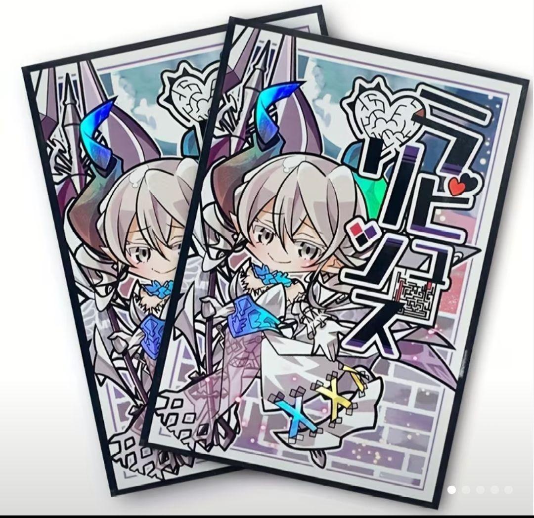 遊戯王 白銀の城のラビュリンス スリーブ - メルカリ