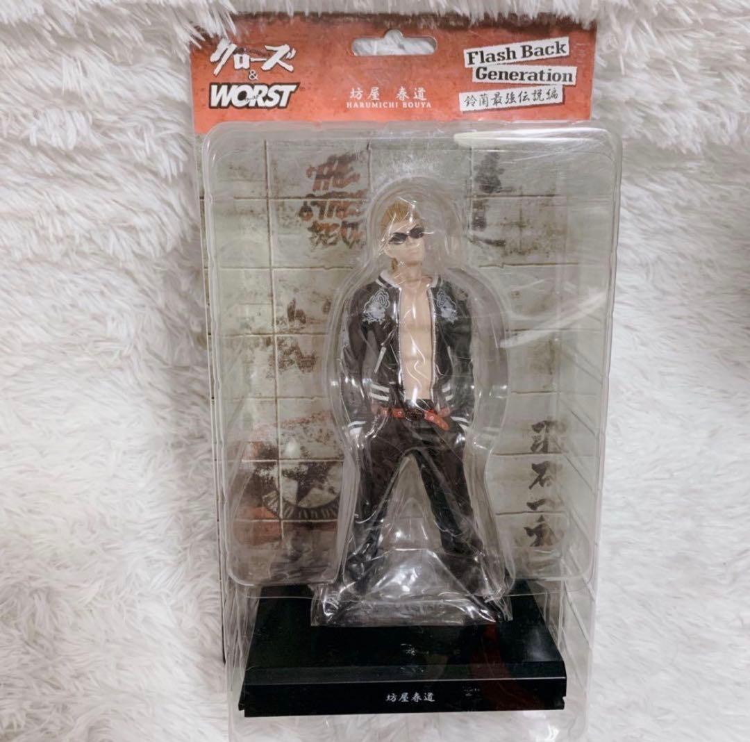 クローズ ワースト 坊屋春道 鈴蘭最強伝説編 Back Flash - メルカリ