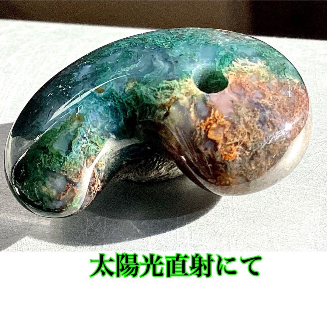 ✳国内の出雲めのう【碧玉】の最高峰勾玉でしょう‼️ 天然石 浮き草文様