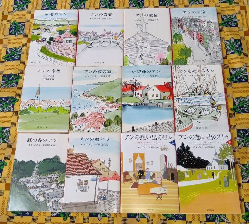 赤毛のアン エミリーシリーズ 全巻セット モンゴメリ プリンス・エドワーズ島 赤毛のアン エミリーシリーズ 全巻セット モンゴメリ プリンス