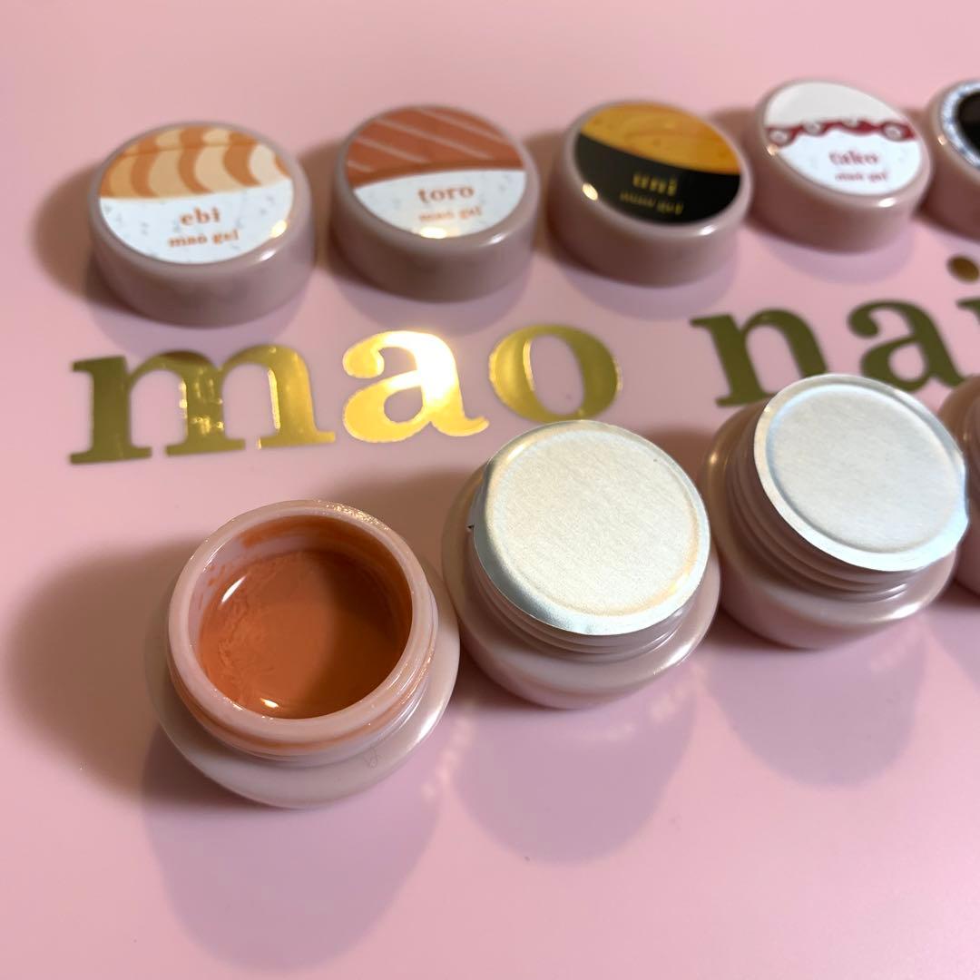 マオジェル まお寿司 - メルカリ