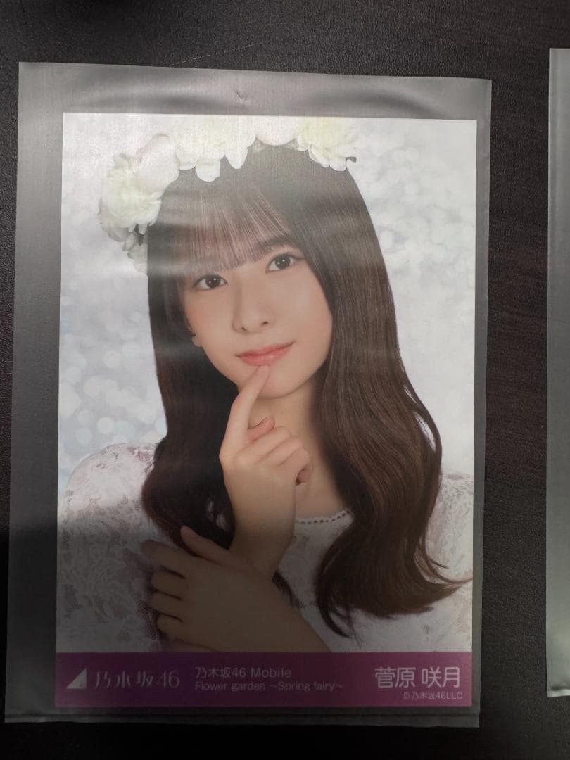 吉田正尚 Topps Holiday Card #20 ホリデーカード 19