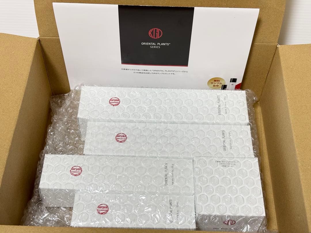 46%OFF 江原道スキンケア ベーシック福袋2026 - メルカリ