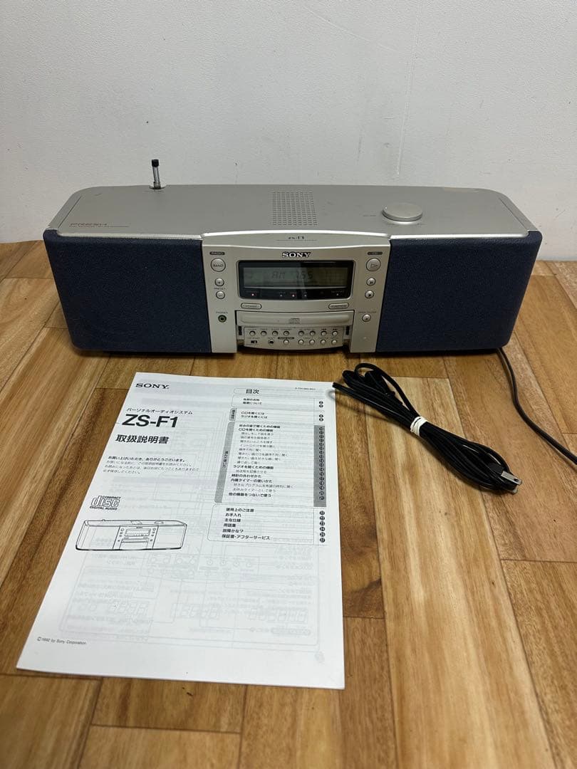 SONY ソニーZS-F1 ソニー パーソナルオーディオシステム ジャンク品 SONY ZS-F1 ソニー ラジカセ｜Yahoo!フリマ（旧PayPayフリマ）