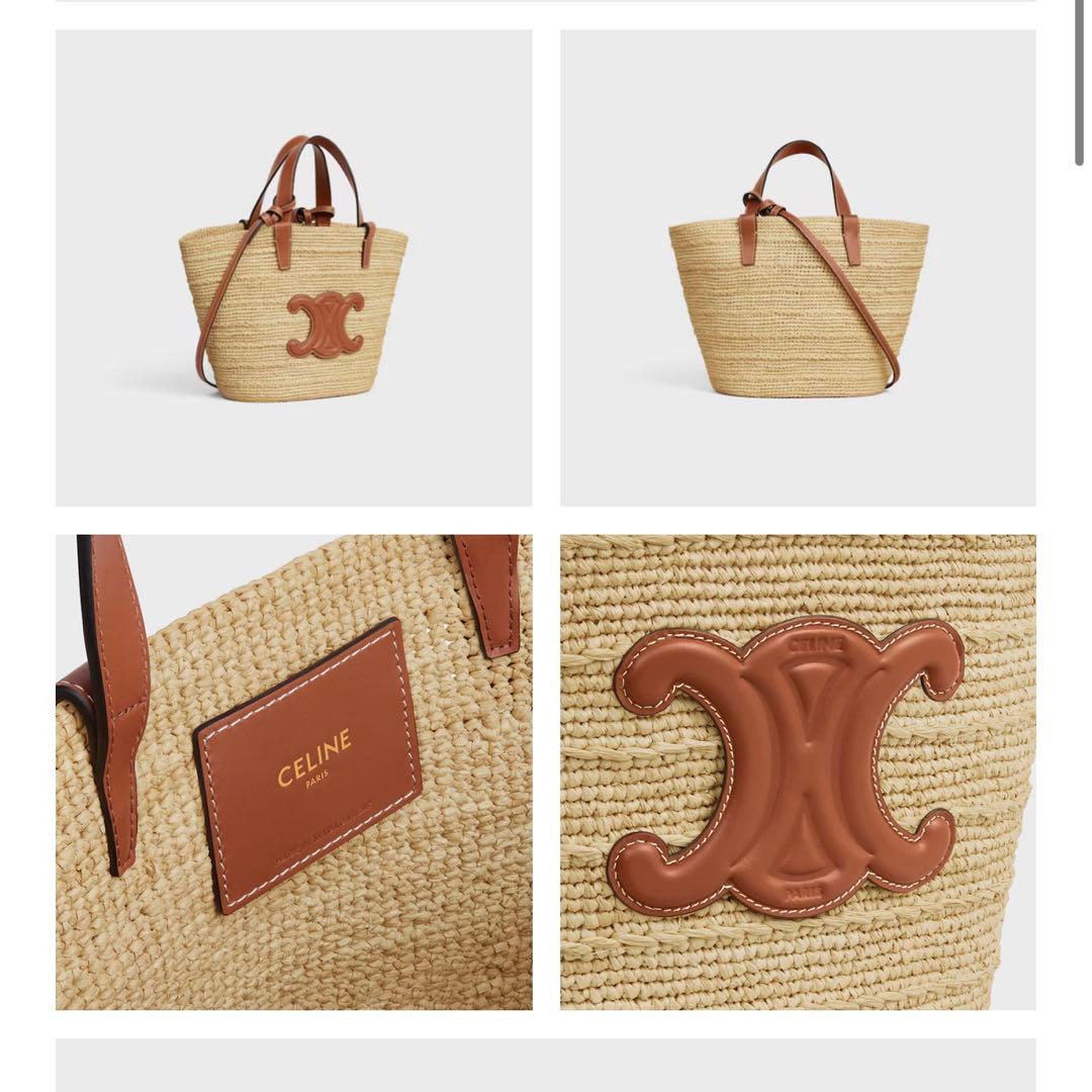 値下げ中！！CELINE クラシック かごバッグ ベージュ セリーヌの通販は