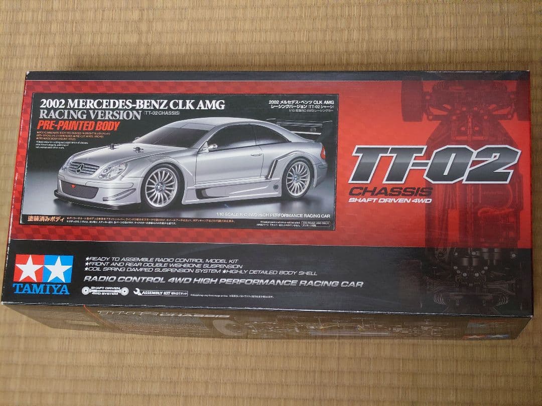 タミヤ TT02 新品未組立シャーシキット　ボディ塗装済み　TT-02 Amazon | タミヤ TT-02 未組立 シャーシ キット タイヤ ホイール