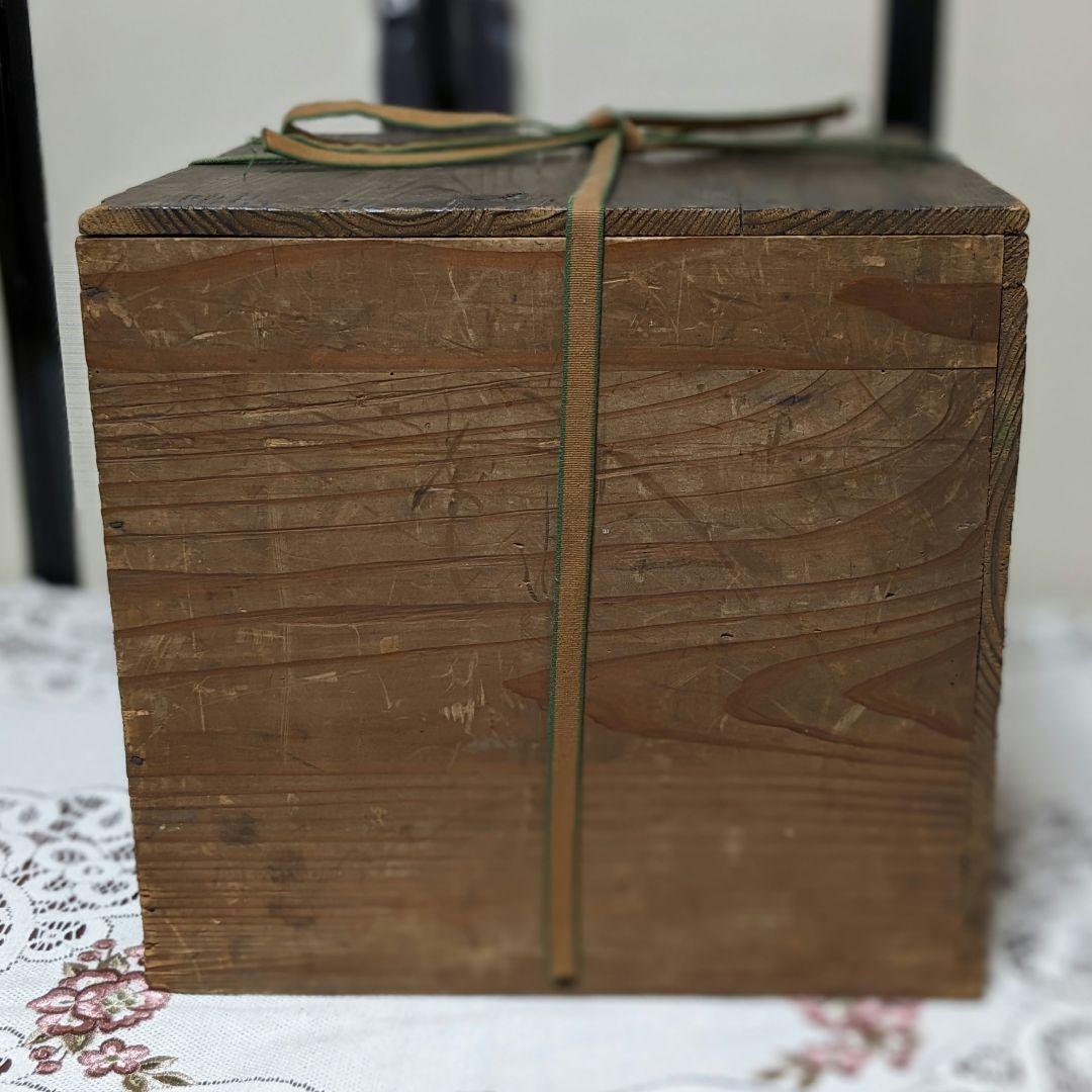 本物保証】桃山時代 古備前 壷 陶友会鑑定書付き 箱 壺 花器 備前焼