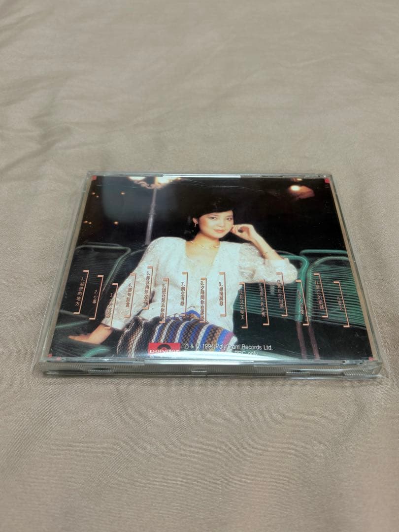 テレサ テン 鄧麗君 歌曲精選專輯 激レア 中国語CD - メルカリ
