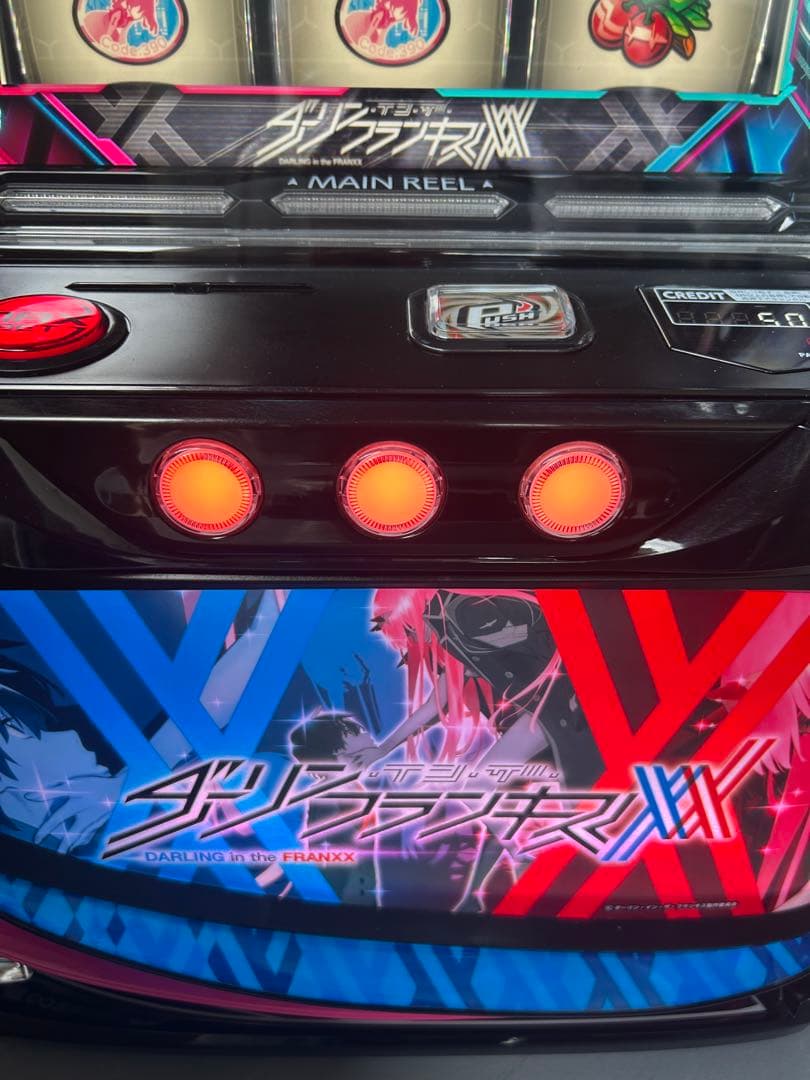 スマスロ実機 ダーリンインザフランキス