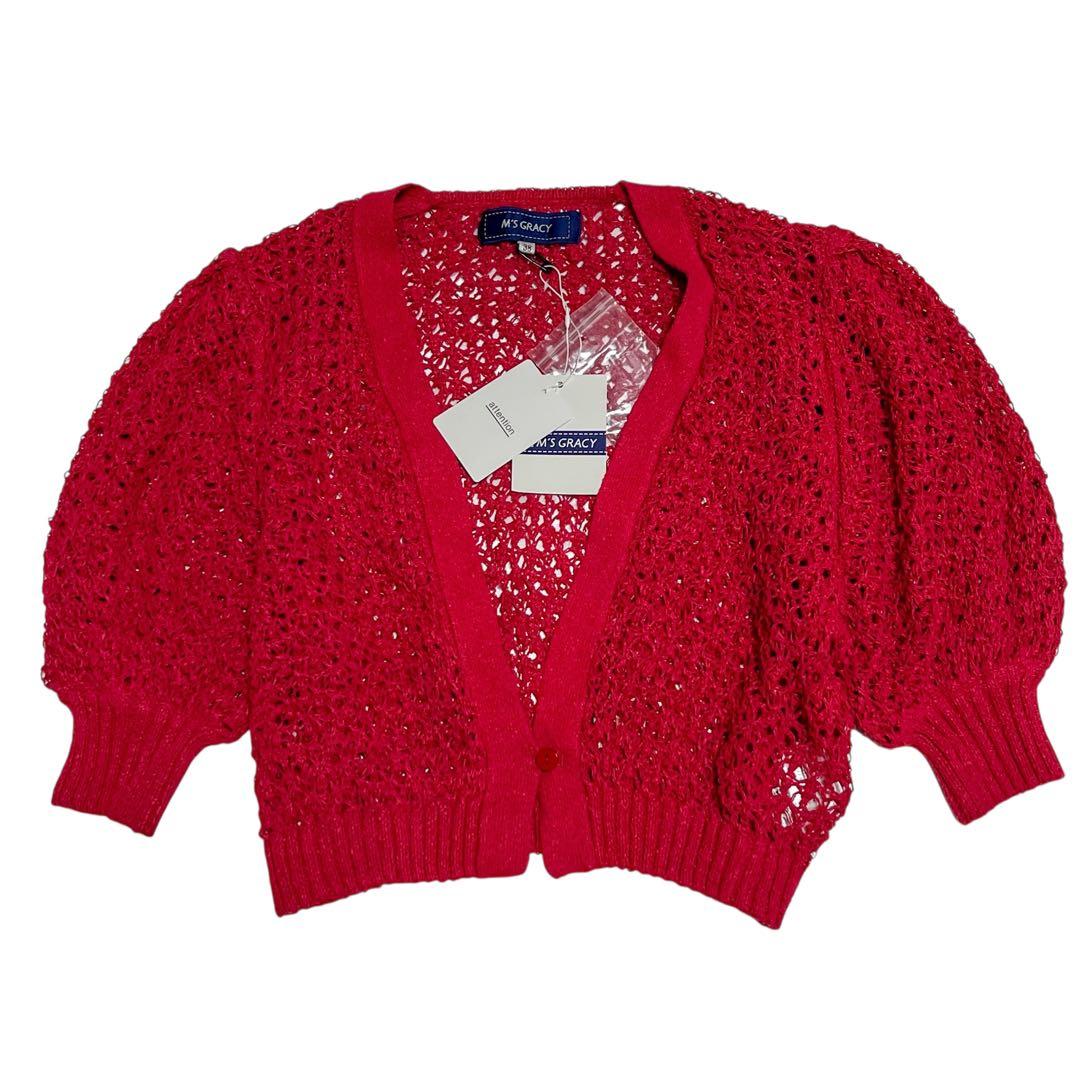 M'S GRACY カーディガン 和紙混 透かし編み 38 レッド - メルカリ