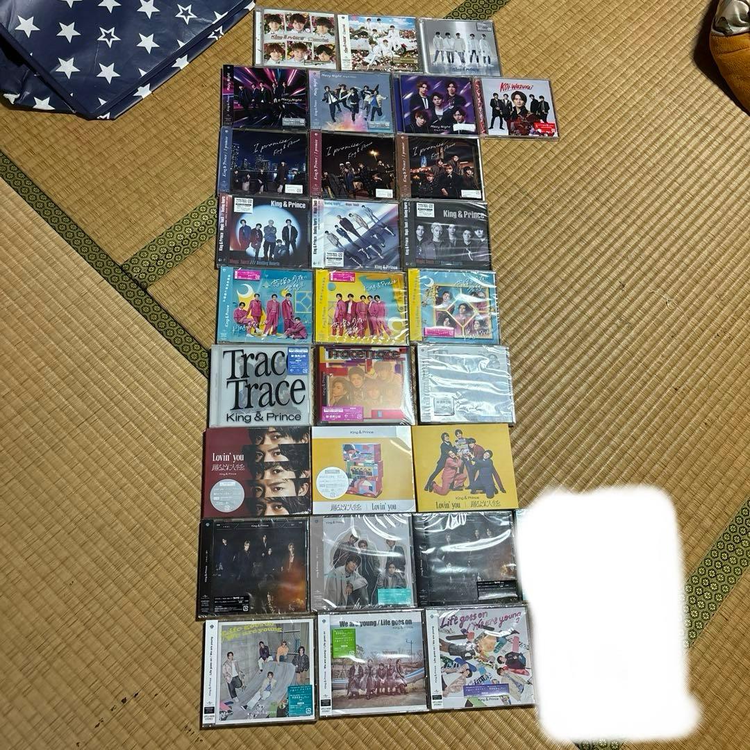 King&Prince シングル CD 28枚 未開封品あり Waltz for Lily [初回限定盤B][CD MAXI][+DVD] - King & Prince