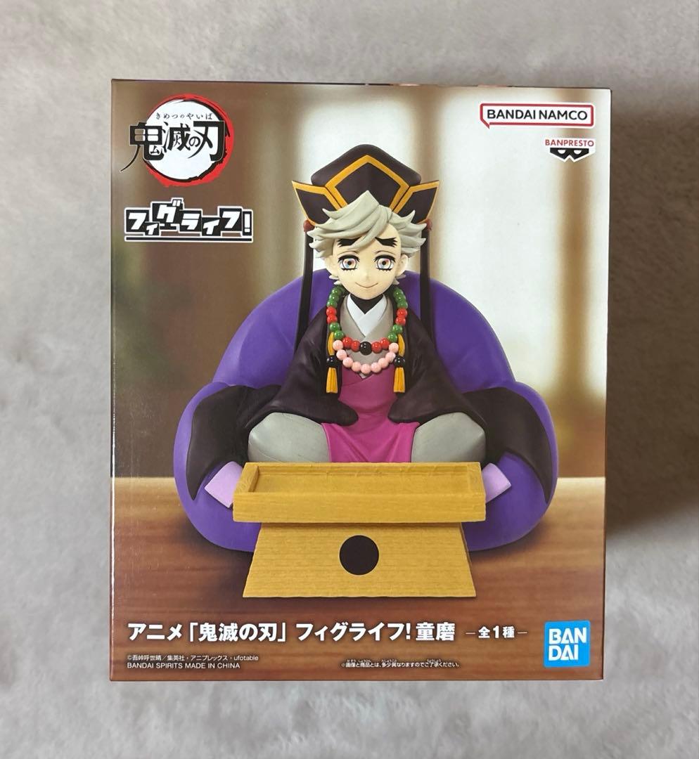 鬼滅の刃 フィグライフ! 童磨 フィギュア - メルカリ