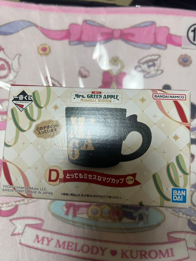 Mrs.GREEN APPLE ミセス 一番くじ D賞 - メルカリ