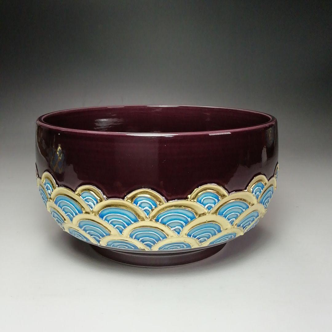 S708 皆具 『紫交趾 青海波』『平安 勝見永泉』 共箱 茶道具