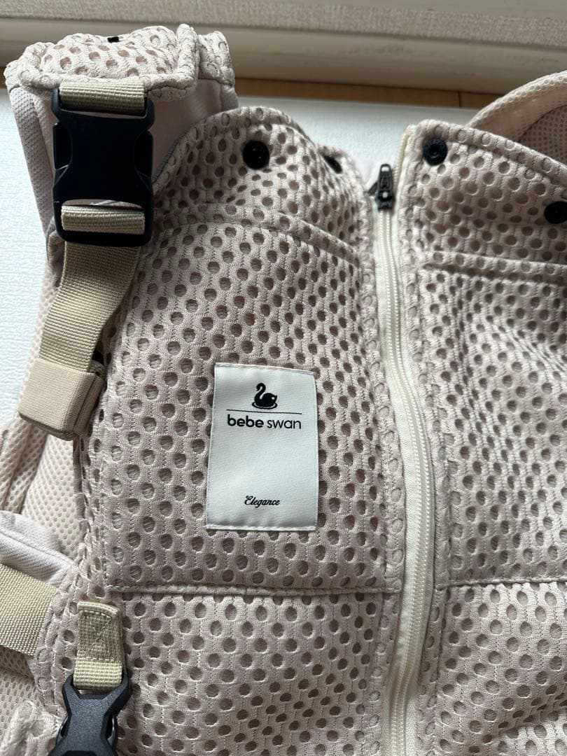 bebe swan 抱っこ紐 サンドベージュ 巾着付き - メルカリ