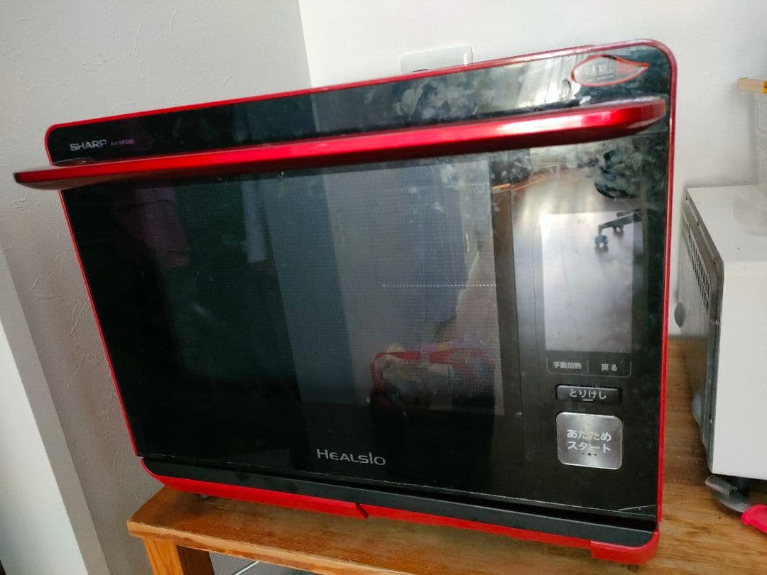 シャープ ウォーターオーブン ヘルシオ AX-XP200-R SHARP シャープ【SHARP】18Lウォーターオーブン ヘルシオ AX-CA200-R（レッド