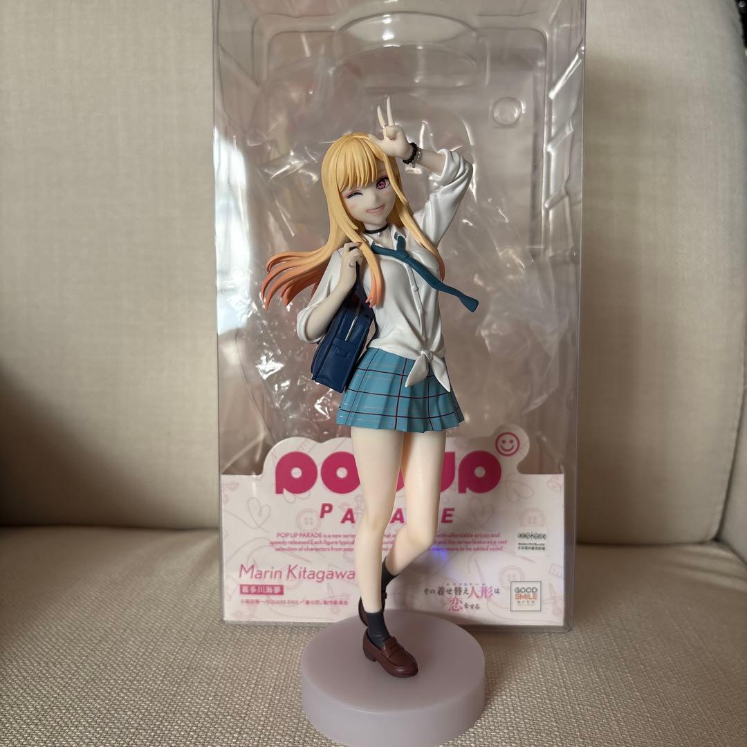 POP UP PARADE ポッパレ 喜多川海夢 その着せ替え人形は恋をする