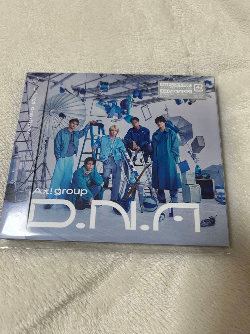 第10回浜松国際ピアノコンクール2018 坂本彩 1次予選