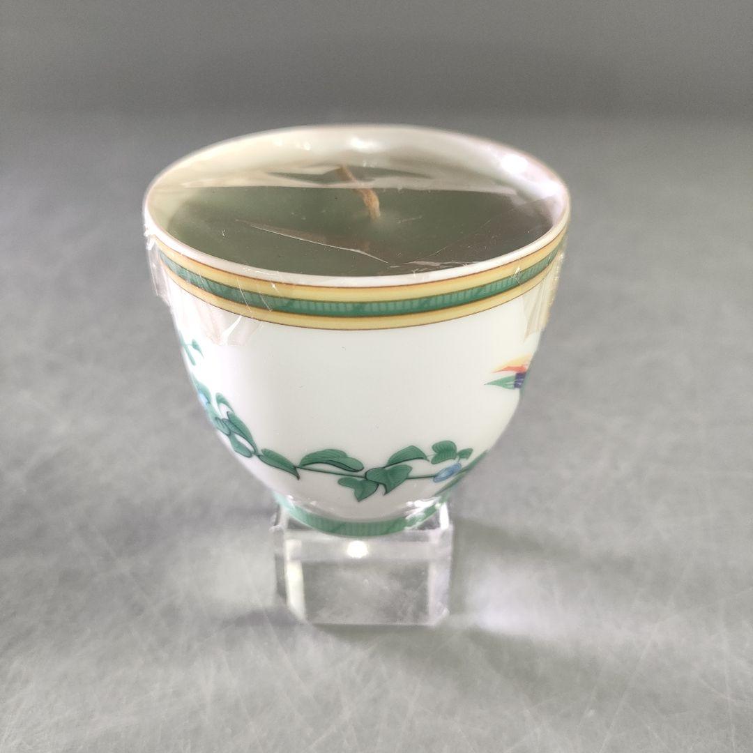 A1202-8/HERMES/エルメス トゥカン/陶器キャンドル/グリーン 鳥