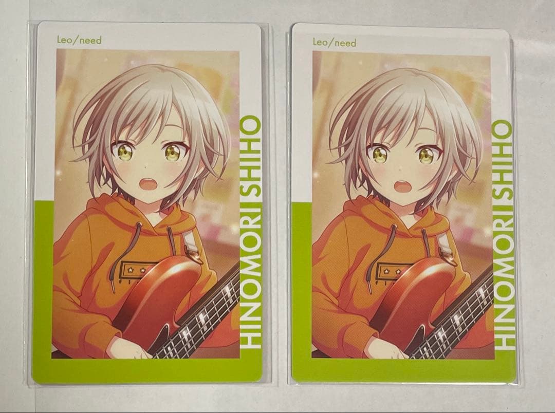 プロセカ エピカ 日野森志歩 17A - メルカリ