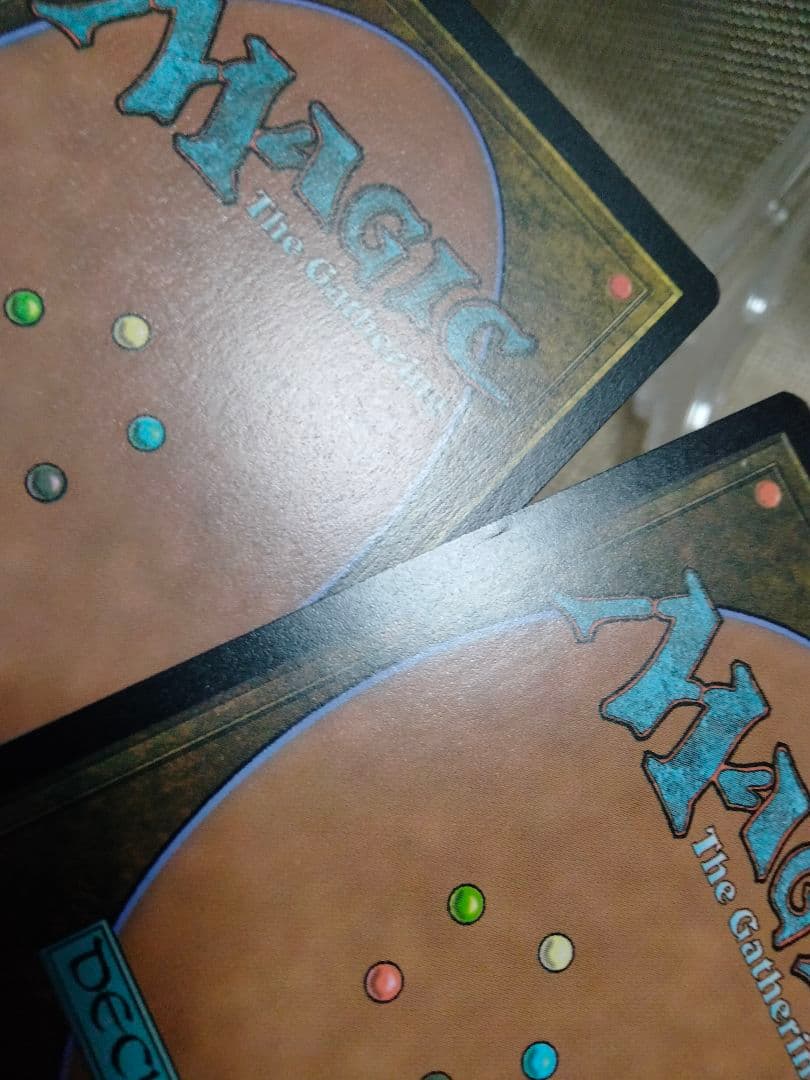 MB&ザリスト foil 焦熱の計画a 英語1枚 MTG - メルカリ