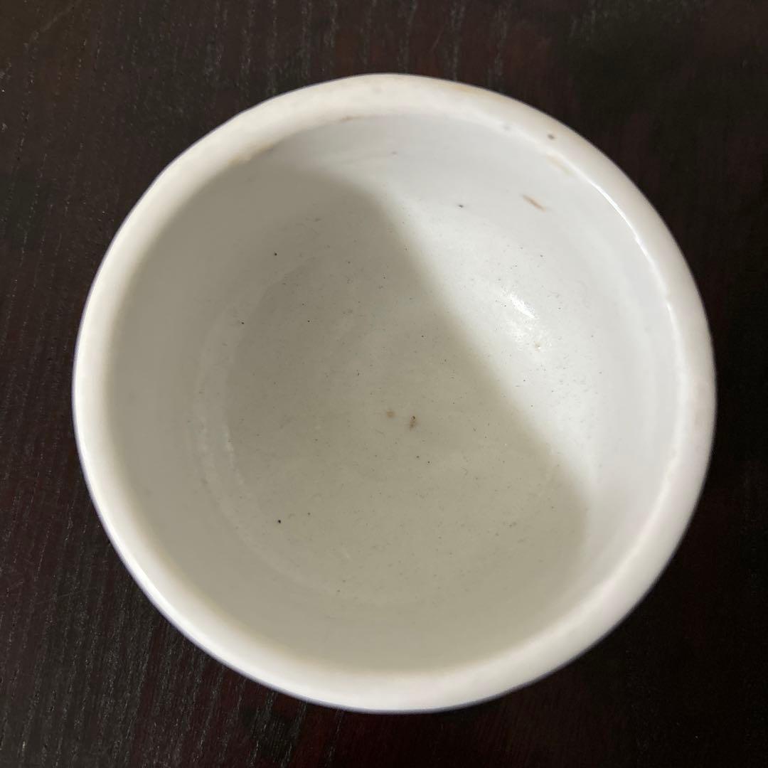 李朝 日帝時代 白磁ぐい呑み 筒盃 骨董 アンティーク 秦秀雄 白洲正子