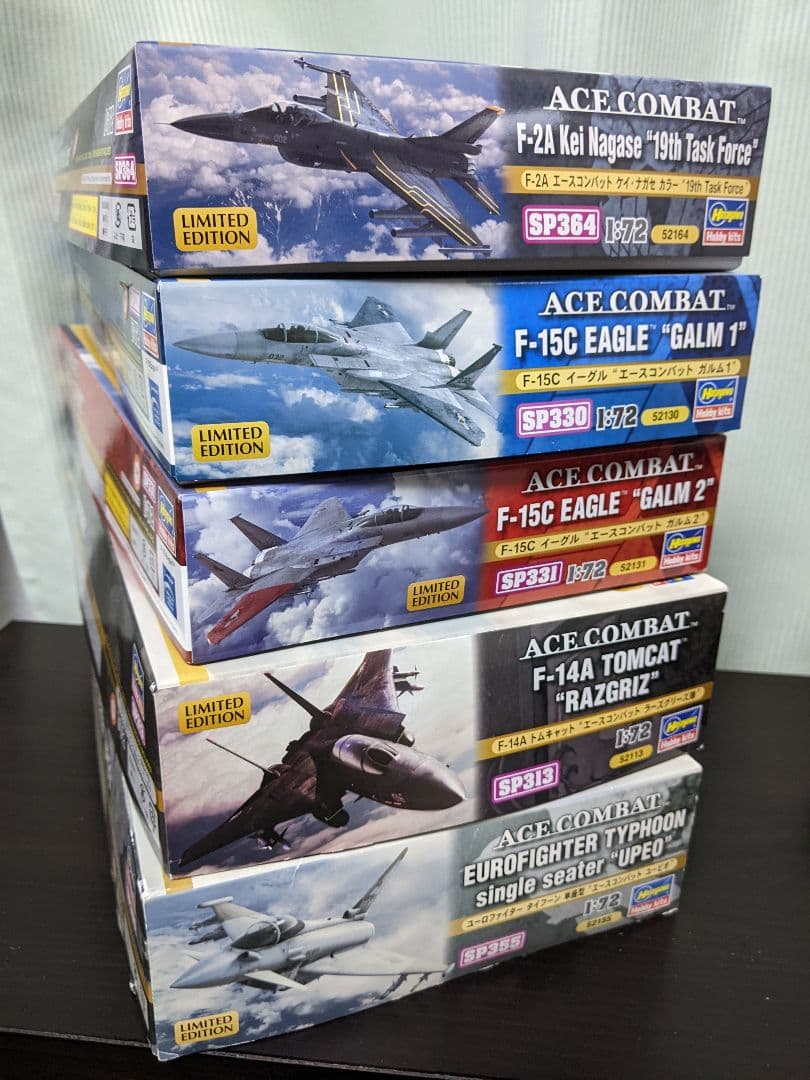 ハセガワ 1/72 エースコンバットシリーズ プラモデル まとめ売り① 株式会社 ハセガワ