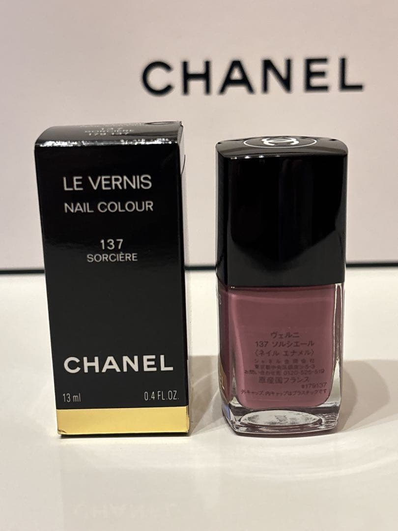 CHANEL ヴェルニ 137 ソルシエール シャネル ネイル ネイル - メルカリ