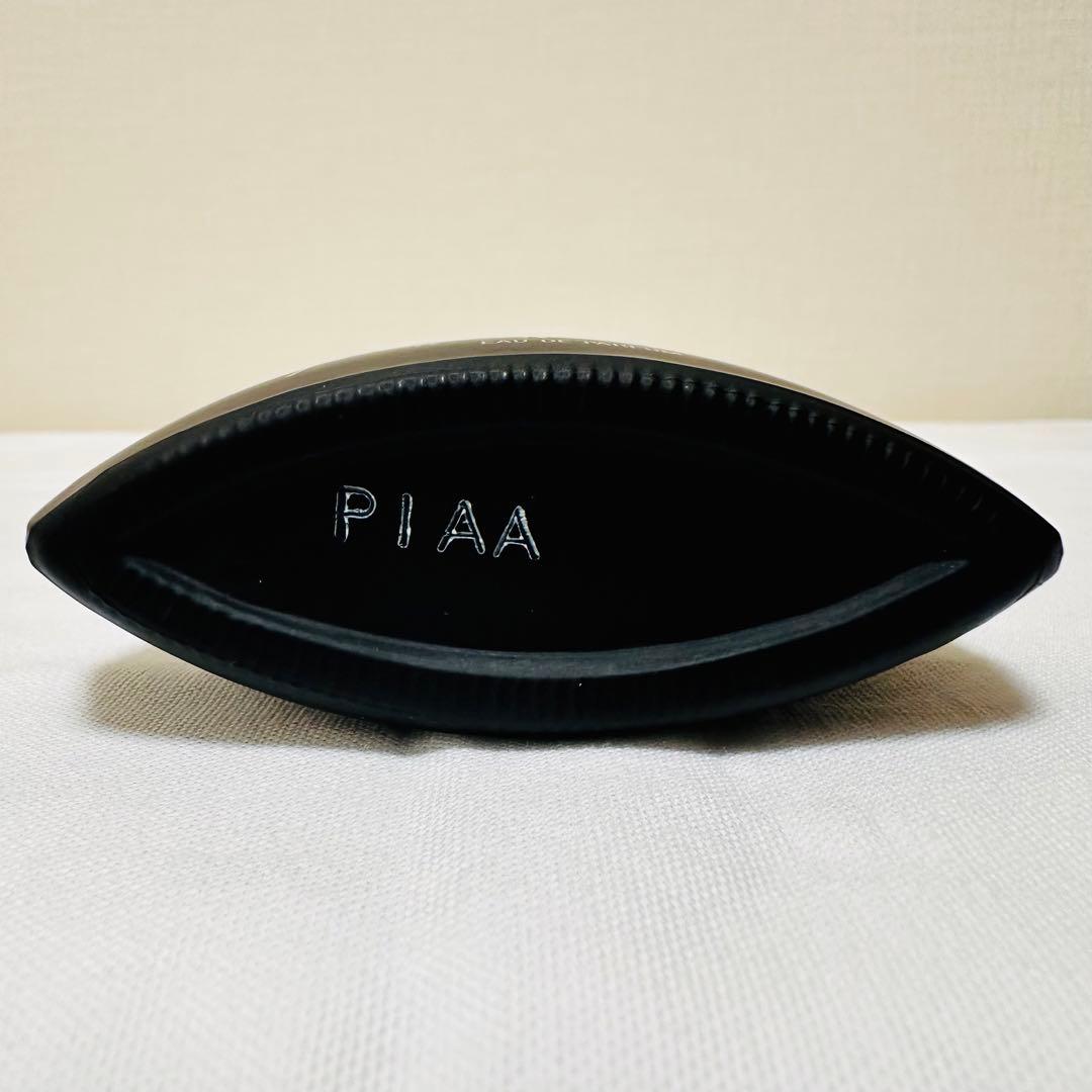 希少 資生堂 沙棗 サソウ SASO EDP オードパルファム 50ml - メルカリ