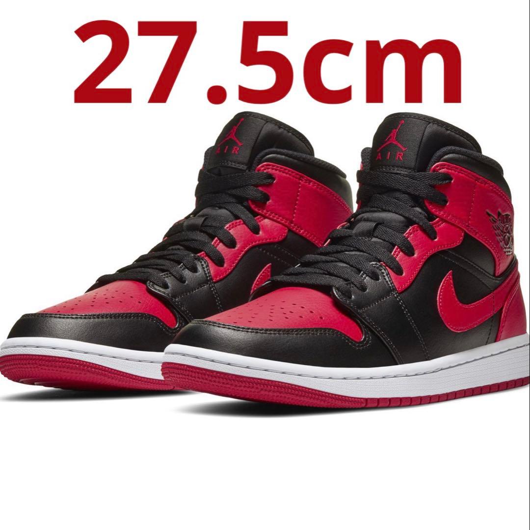 エアジョーダン 1MID Nike Air Jordan 1 Mid SE 