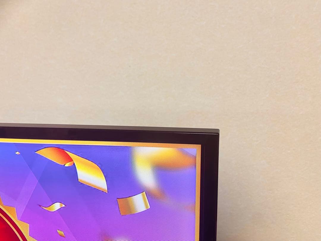 今だけ優待価格】REGZA 24V34｜24V型HD・Wチューナー裏録