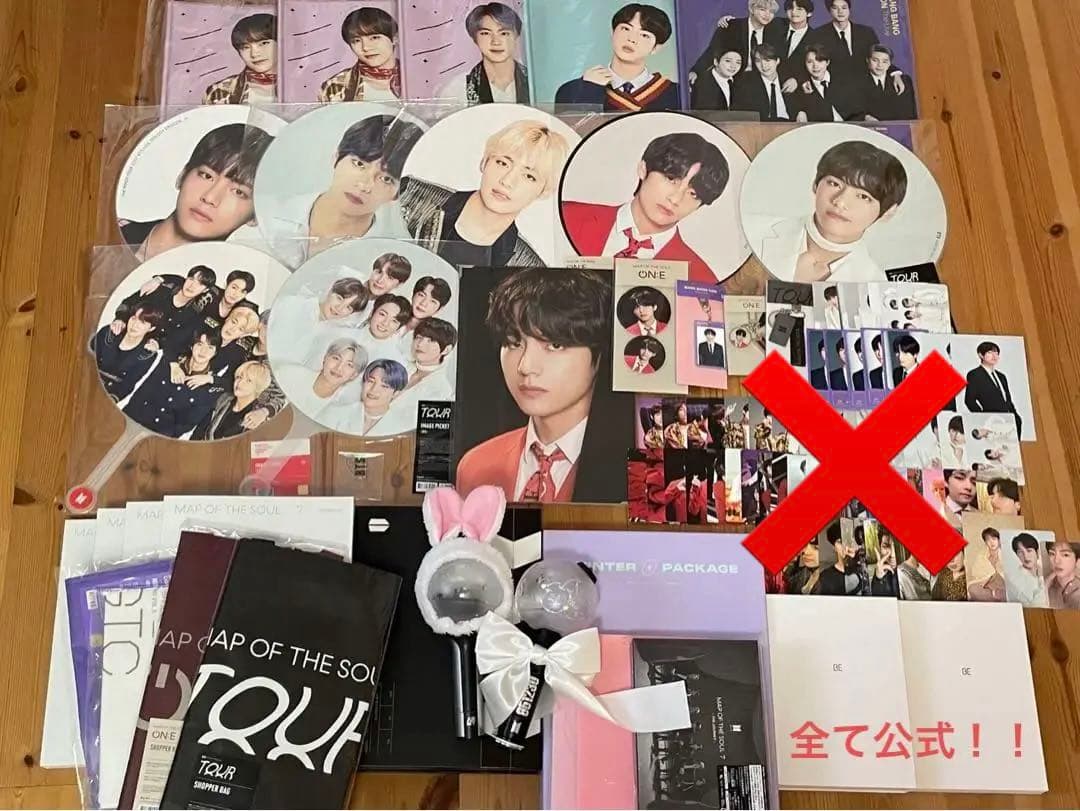 BTS バンタン アルバム トレカ まとめ売り