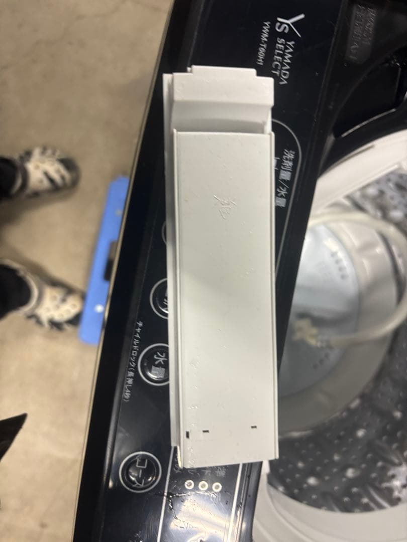 ★ 美品 洗濯機 ヤマダ YWM-T60H1 6.0kg 2023年製T
