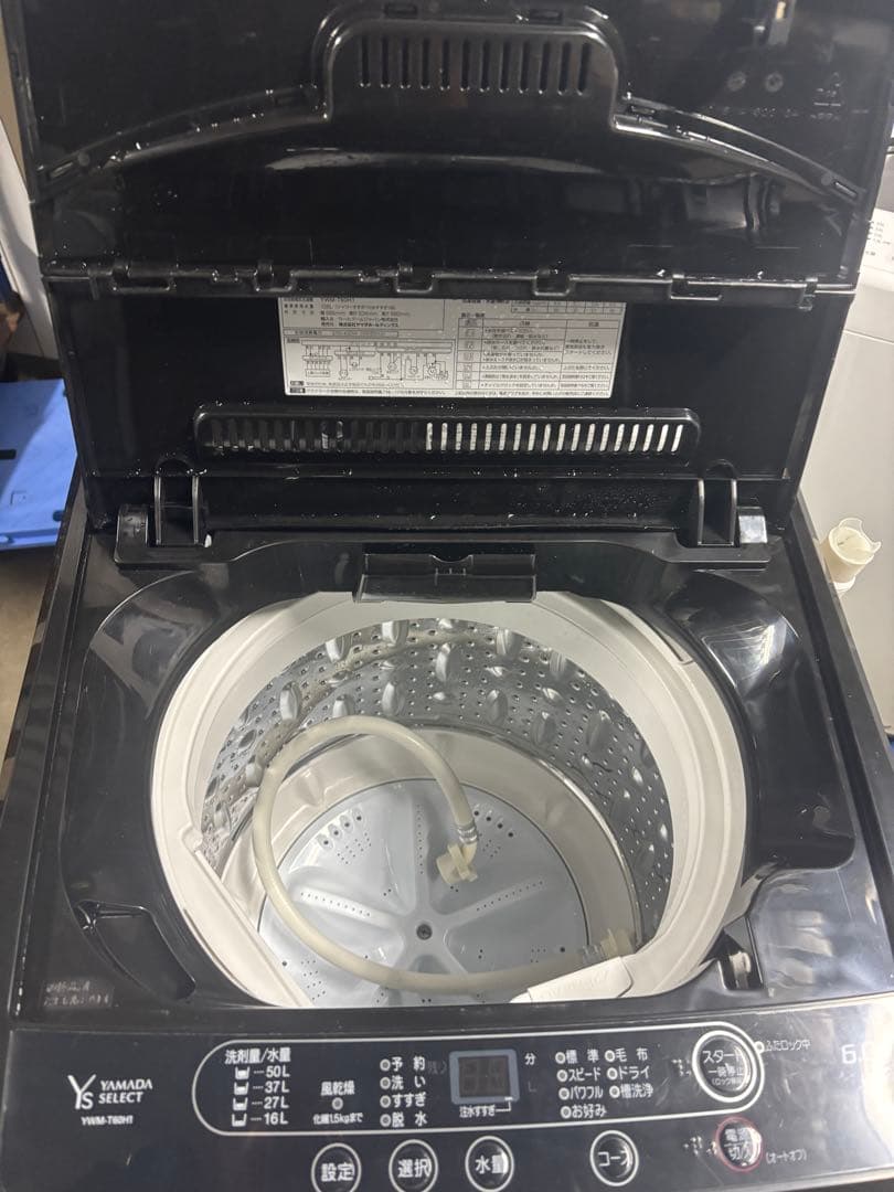 ★ 美品 洗濯機 ヤマダ YWM-T60H1 6.0kg 2023年製T