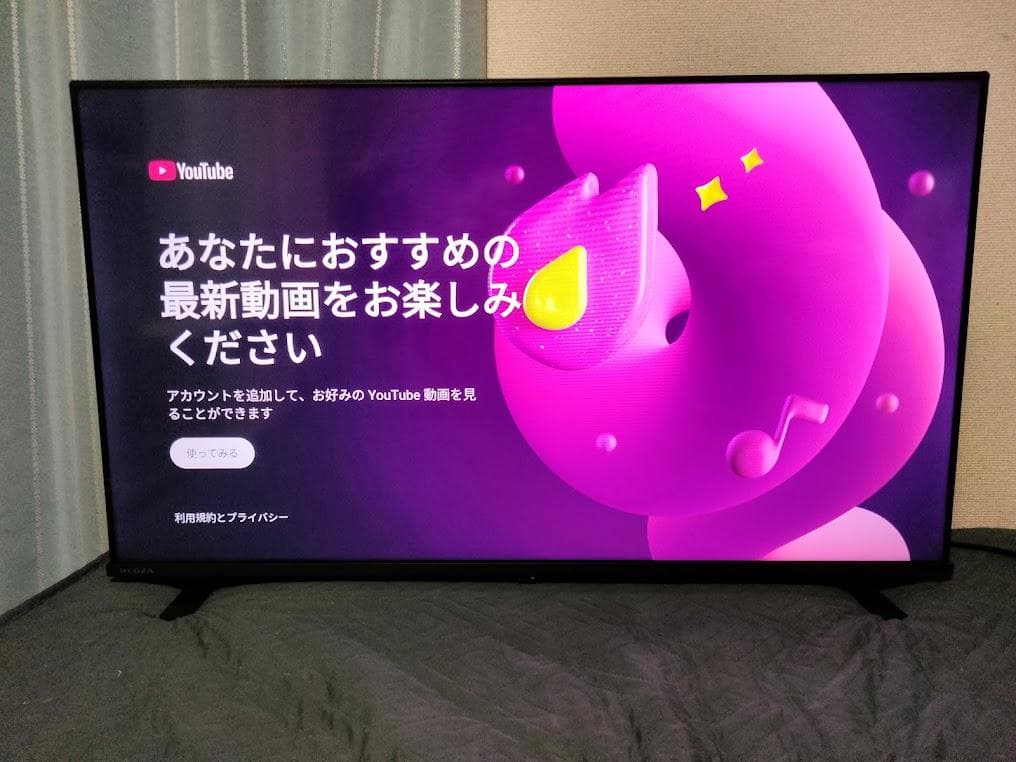 2024年製 横浜駅から30Km以内は無料配送 東芝 REGZA 40インチ - メルカリ