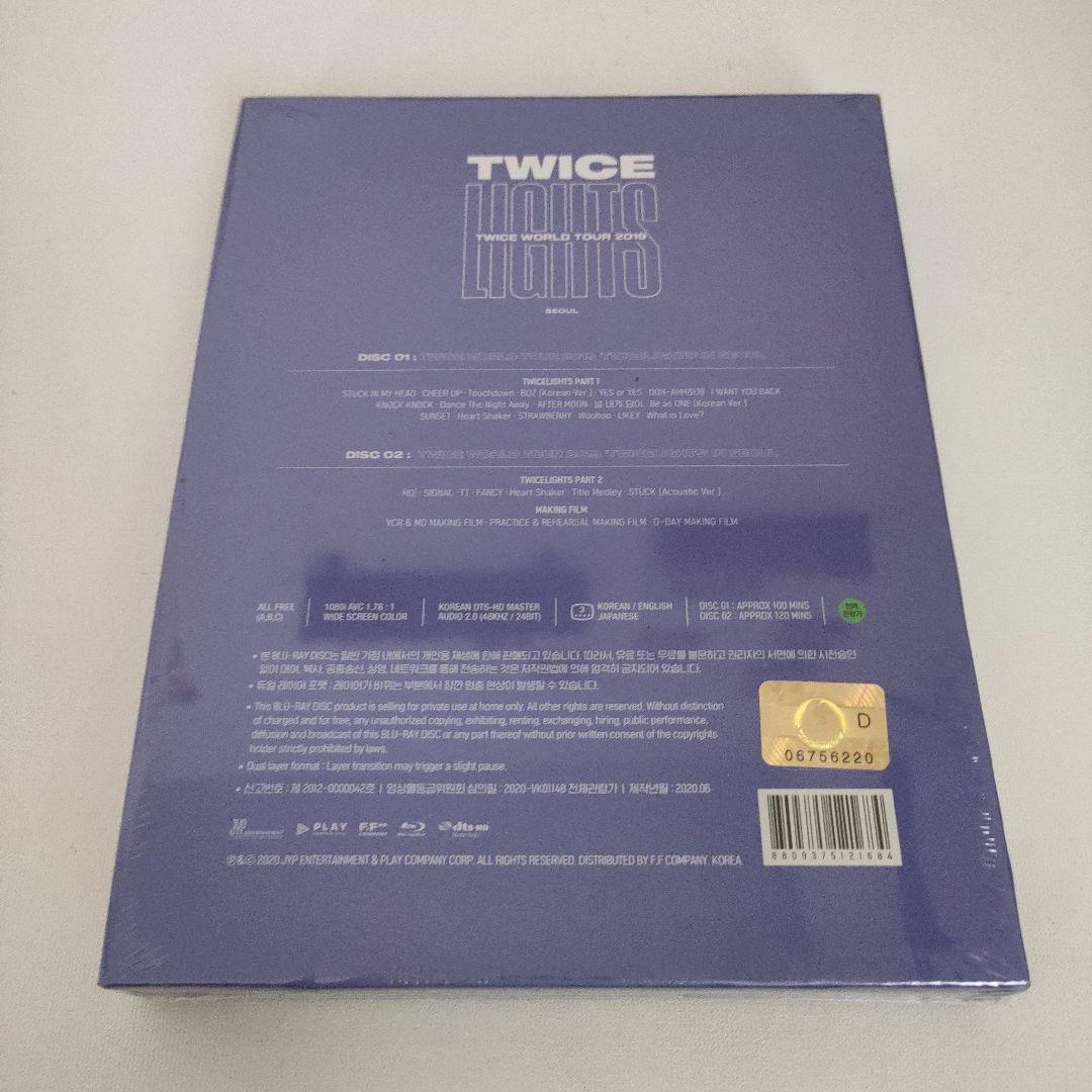 TWICE WORLD TOUR 2019 LIGHTS 新品 Blu-ray - メルカリ