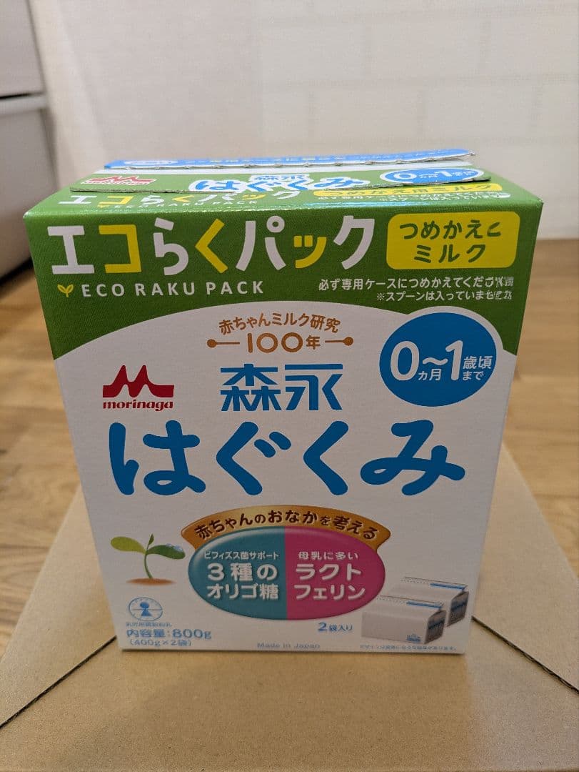 森永 はぐくみ エコらくパック 400g - メルカリ