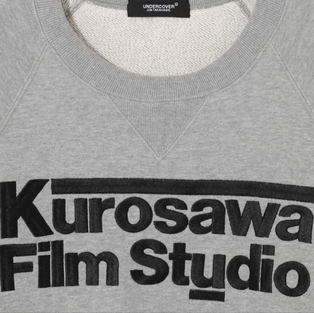 UNDERCOVER x Kurosawa Film Studio スウェット - メルカリ